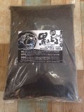 ブルカンパニー『黒ぶる』ソイル 【スタンダード ノーマル】８Ｌ