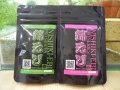 錦えび　Food【Animal （50g）＆Vegetable （50g）】お買い得２点セット