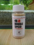 倍速DOUBLE SPEED 50ml