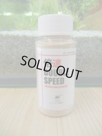 倍速DOUBLE SPEED 50ml