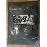 ブルカンパニー『黒ぶる』ソイル 【スタンダード パウダー】８Ｌ