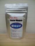 Ｂａｃｔｅｒ　Ｗｅａｐｏｎ（３５ｇ）バクターウェポン