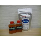 （送料無料！！）水槽立上げセット！！Ｂａｃｔｅｒ　Ｗｅａｐｏｎ（３５ｇ）とＢｌａｃｋ　Ｍａｔｅｒｉａ（５０ｍｌｘ２本＝１００ｍｌ）