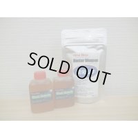 （送料無料！！）水槽立上げセット！！Ｂａｃｔｅｒ　Ｗｅａｐｏｎ（３５ｇ）とＢｌａｃｋ　Ｍａｔｅｒｉａ（５０ｍｌｘ２本＝１００ｍｌ）