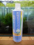 ミネリッチ・アクアーレ（500ml）