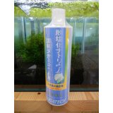 ミネリッチ・アクアーレ（500ml）