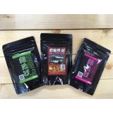 錦えび　ＦＯＯＤ　お買い得３点セット【Ｖegetable・Animal・濃縮酵素】（各５０ｇ）