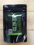 錦えび　Food　Vegetable（植物性）50ｇ