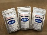 【ブリーダー仕様】Ｂａｃｔｅｒ　Ｗｅａｐｏｎバクターウェポン３個セット（合計１０５ｇ）