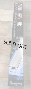NISSO　ＰＧ　スーパークリアＬＥＤ　６００