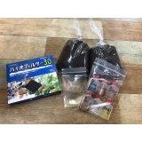 姫えびす３０キューブ水槽仕様　ソイル立上げセット（底面フィルター付き）