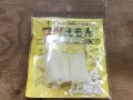 チョイス　プラえもん　プラナリア捕獲器（カイミジンコも捕獲可能!!）