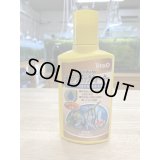 テトラブラックウォーター（250ｍｌ）