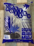 マーフィード（Marfied） コントロソイル　パウダー　１０リットル（黒）