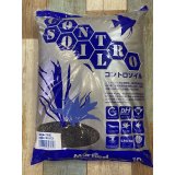 マーフィード（Marfied） コントロソイル　パウダー　１０リットル（黒）