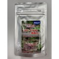 FOOD-Energy（粗挽き）　30g
