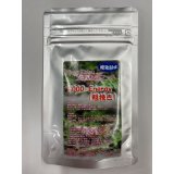 FOOD-Energy（粗挽き）　30g