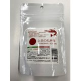 ＜新パッケージ品＞上日の丸弁当　５０ｇ（Ｅｂｉｔａ　Ｂｒｅｅｄ）