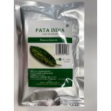＜BIOKIMIA＞グァバリーフ（Guava　leaves）（１袋：Ｍサイズ５枚入り）