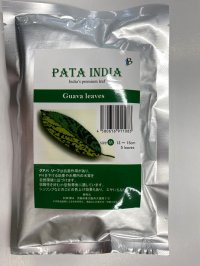 ＜BIOKIMIA＞グァバリーフ（Guava　leaves）（１袋：Ｍサイズ５枚入り）