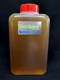 （中容量ボトル）Ｂｌａｃｋ　Ｍａｔｅｒｉａブラックマテリア（３５０ｍｌ）