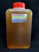 （中容量ボトル）Ｂｌａｃｋ　Ｍａｔｅｒｉａブラックマテリア（３５０ｍｌ）