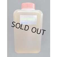 （中容量ボトル）Ｂｌａｃｋ　Ｍａｔｅｒｉａブラックマテリア（３５０ｍｌ）