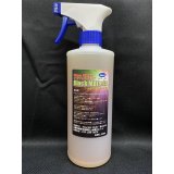 【スプレーボトル入り】Ｂｌａｃｋ　Ｍａｔｅｒｉａブラックマテリア（５００ｍｌ）