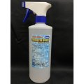 Ｍｉｎｅｒａｌ　Ｂｏｏｓｔ（ミネラルブースト）500ｍｌ