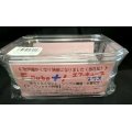 チョイス　Ｆ．ｃｕｂｅ＋！　エフ・キューブ　プラス（エアーリフト式底面フィルター）
