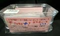 チョイス　Ｆ．ｃｕｂｅ＋！　エフ・キューブ　プラス（エアーリフト式底面フィルター）