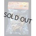 ストーンディーラーシンセー　アク抜き　根っこの流木ミニパック　１００ｇ（形状おまかせ）