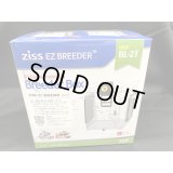 Ziss EZ BREEDER (BreederBox)　BL-2T