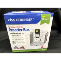 Ziss EZ BREEDER (BreederBox)　BL-2T