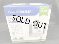 Ziss EZ BREEDER (BreederBox)　BL-2T