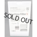 LSS　底面フィルターキット　LsEasyFilter (S)