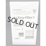 LSS　底面フィルターキット　LsEasyFilter (S)