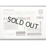 LSS　底面フィルターキット　LsEasyFilter (M)