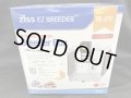 Ziss EZ BREEDER (BreederBox)　BL-2TF