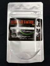 アルティメットバクター（20ｇ）