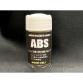 [LOWKEYS]　ABS 20ml active bacteria switch