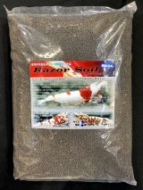 Razor Soil（レイザーソイル） 【ノーマル】８リットル