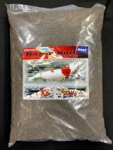 Razor Soil（レイザーソイル） 【パウダー】８リットル
