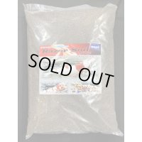 Razor Soil（レイザーソイル） 【パウダー】８リットル