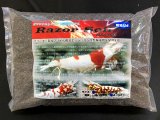 Razor Soil（レイザーソイル） 【ノーマル】３リットル