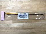 工房ａｇｕｕ製　アクアの手（３０ｃｍ）