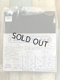 チョイス　Ｆ．Ｂａｃｋ！　エフバック中目