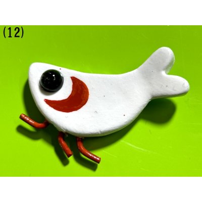 画像15: ☆にならないエビちゃんマグネット