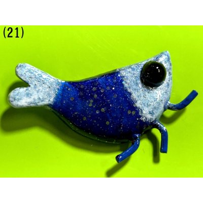 画像24: ☆にならないエビちゃんマグネット