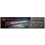 KOTOBUKI　フラットLED SS 3042ブラック